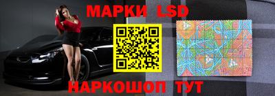 ALPHA PVP Ликино-Дулёво