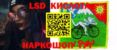 мефедрон VHQ Лесосибирск