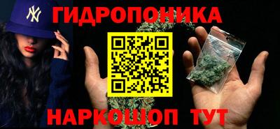 ALPHA PVP Ликино-Дулёво