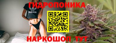 мефедрон VHQ Лесосибирск