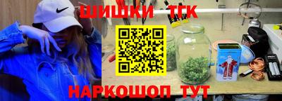 ALPHA PVP Ликино-Дулёво