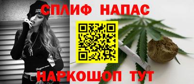мефедрон VHQ Лесосибирск