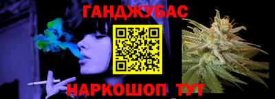 мефедрон VHQ Лесосибирск