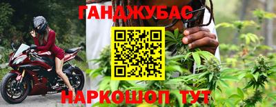 мефедрон VHQ Лесосибирск