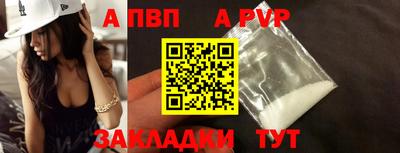мефедрон VHQ Лесосибирск
