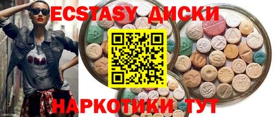 спиды Ливны