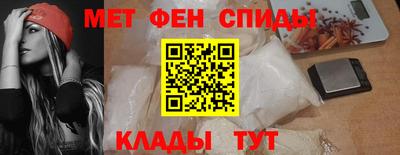 мефедрон VHQ Лесосибирск