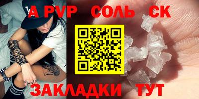 мефедрон VHQ Лесосибирск