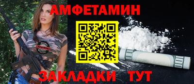 мефедрон VHQ Лесосибирск