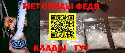 мефедрон VHQ Лесосибирск