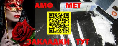 мефедрон VHQ Лесосибирск