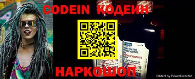 мефедрон VHQ Лесосибирск