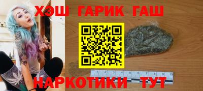 мефедрон VHQ Лесосибирск