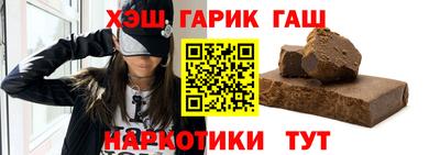спиды Ливны